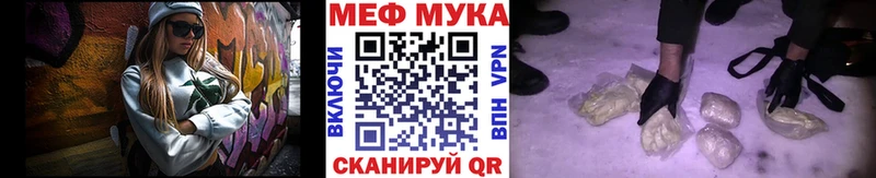 Канабис Анжеро-Судженск