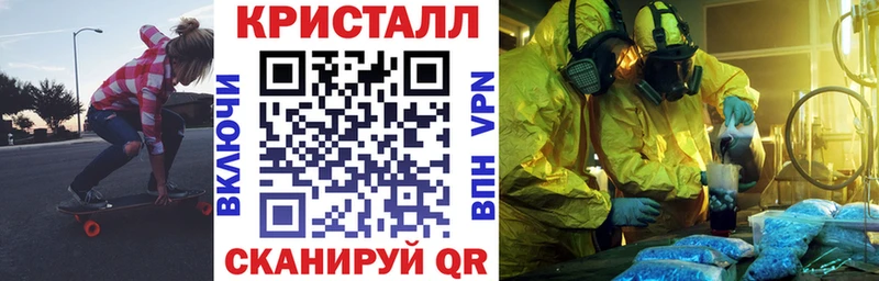 Amphetamine 98%  как найти наркотики  hydra   Анжеро-Судженск 