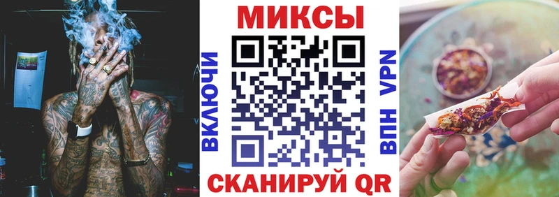 купить закладку  гидра сайт  Бутират оксибутират  Анжеро-Судженск 