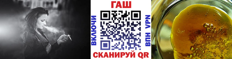Гашиш Premium  наркота  Анжеро-Судженск 