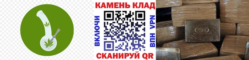 ГАШ Изолятор Анжеро-Судженск