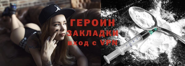 дмт Навашино
