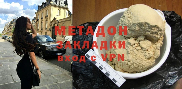 шишки Алзамай