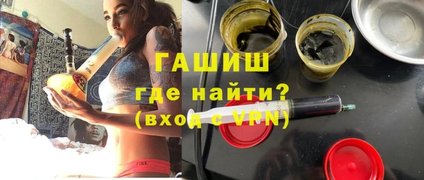 кокаин VHQ Алексеевка
